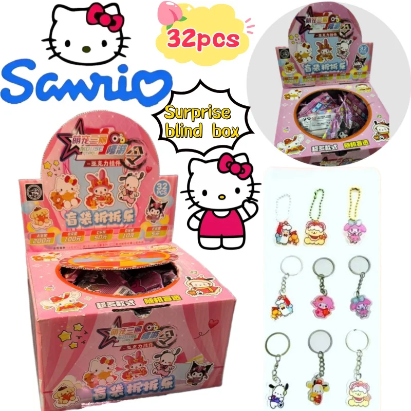 Sanrio Hello Kitty Kuromi My Melody Acrylic Keychain Blind Box Creative High-Quality Anime Cartoon Printed Blind Bag Surprise