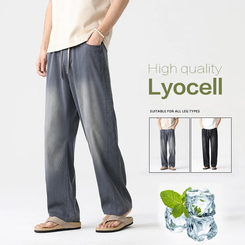 High Quality Summer Thin Lyocell Fabric Denim Men's Jeans Loose Straight Leg Elastic Waist Trousers Male Brand Clothing M-4XL