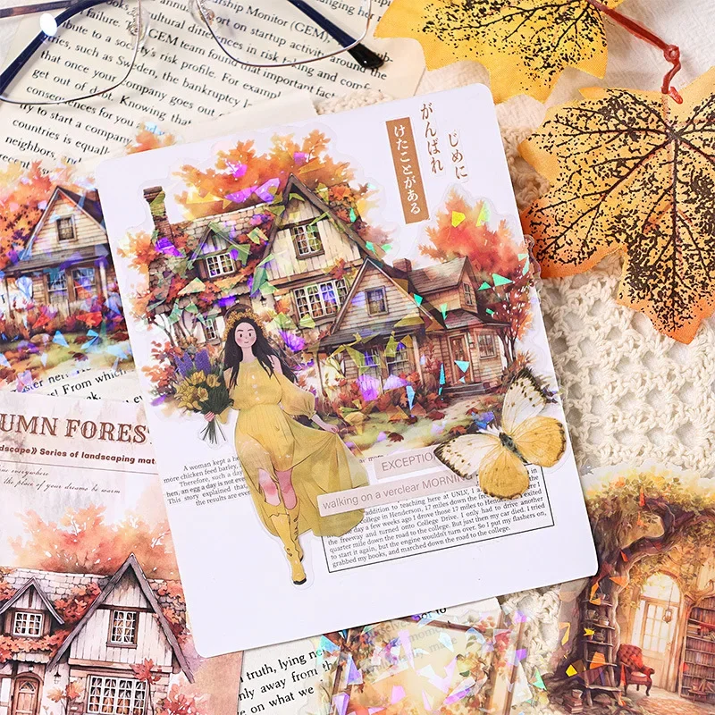 10Pcs Cozy Courtyard Series Decorative Sticker Retro House Collage Scrapbooking Label Diy Diary Album Journal Planner