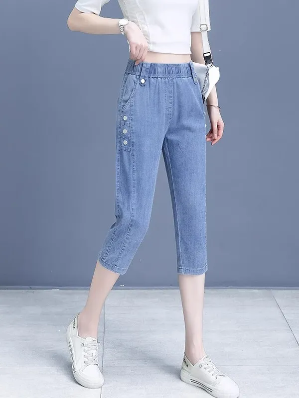 

Джинсы женские летние с высокой талией, стройнящие, длиной до щиколотки, тонкие, новые, маленький размер, с эластичным поясом, прямые, в стиле «харлан», «старый папа»