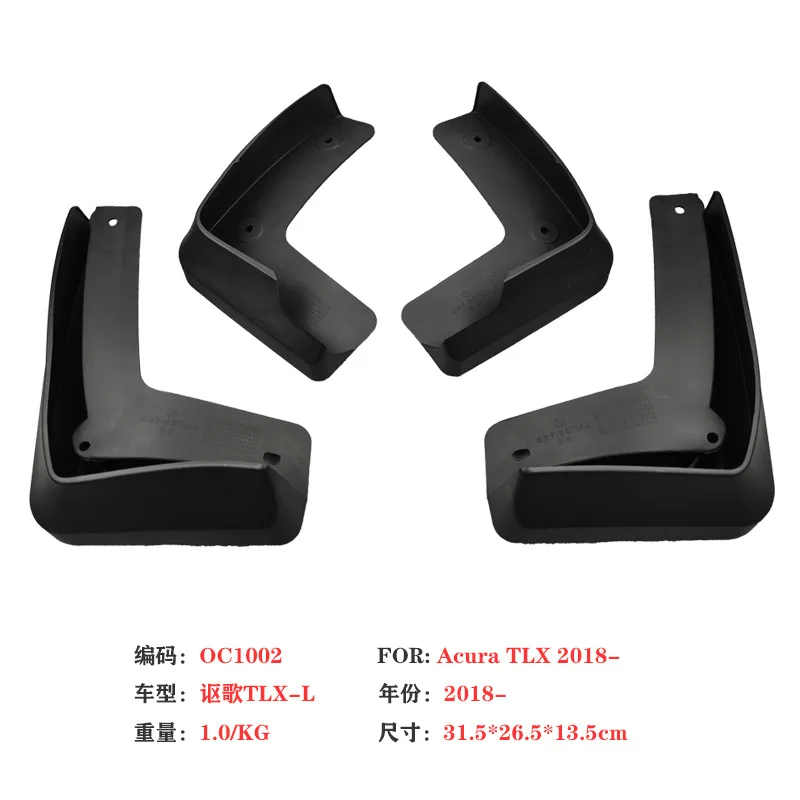 adatto-per-parafango-acura-tlx-l-18-24-accessori-per-parafango-auto-acura-tl-13-modifica
