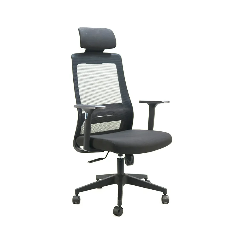 

Lifting and rotating staff office chair, sedentary and not tired, computer chair, comfortable backrest, conference chair