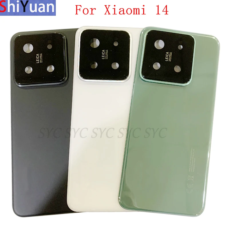Couvercle de batterie boîtier de porte arrière pour Xiaomi 14 couverture arrière avec pièces de rechange d'objectif d'appareil photo
