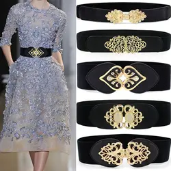 65cm Fashion Black Waistband Wide Waist Elastic Buckle Stretch Belt Women Cinch Waistband Dress Coat Strap Clothing Accessories