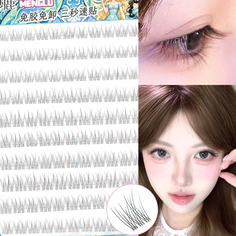 10-12mm 자체 접착 속눈썹 B/C 컬 접착제 필요 없음 재사용 가능한 피쉬 테일 속눈썹 만화 가짜 속눈썹 래쉬 클러스터