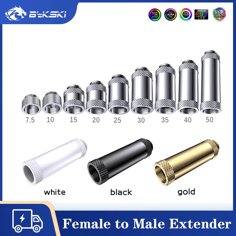 2Pcs Bykski G1\4“ Extension Fitting Female to Male Compression Extender Connector 7.5/10/15/20/25/30/35/40/50mm B-EXJ