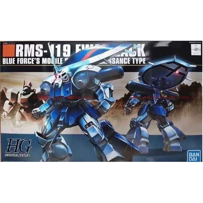 

Bandai HGUC animated character h96 RMS-119 reconnaissance type Zagu Gundam Assembly model collect Holiday Gifts Trendy toys