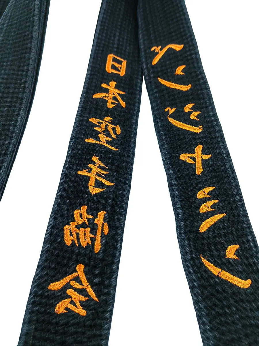 Japan Karate Association Black Belt Embroidery Japanese Martial Arts Sports Coach JKA Federation Customized Name Cotton Wide 5cm