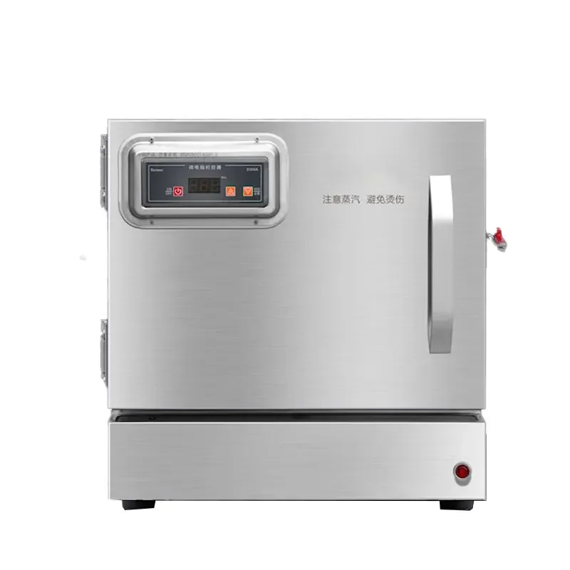 Upgrade Mini Rice Steaming Cabinet Small Desktop Rice Steamer Small Desktop Steamed Bread Machine Automatic Commercial Electric