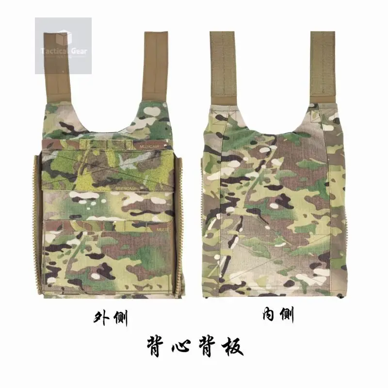 Light Weight Tactical Vest Spiritus Lv119 Plate Carrier SP Style Low Visibility Spiritus Systems