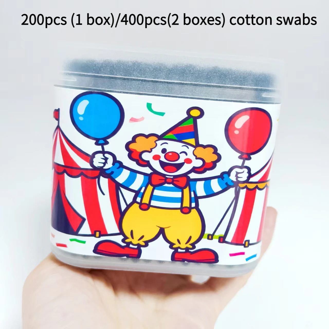 200개/400개 서커스 패턴 면봉 볼 블랙 양면 선물용 면봉