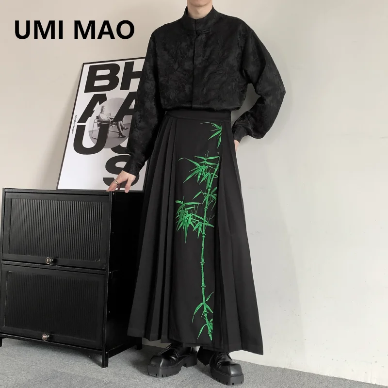 UMI MAO Spring Summer Clothing New Chinese Style Improved Bamboo Print Pleated Horse Face Skirt A-line Skirt Men Women