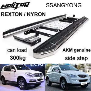 Ssangyong turismo side steps online