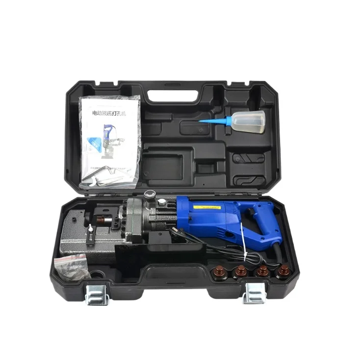 MHP-20 2200W Angle Iron Punching Machine Electric Hydraulic Hole Puncher For Punching Steel,Angle Steel,Iron,Aluminum Plate