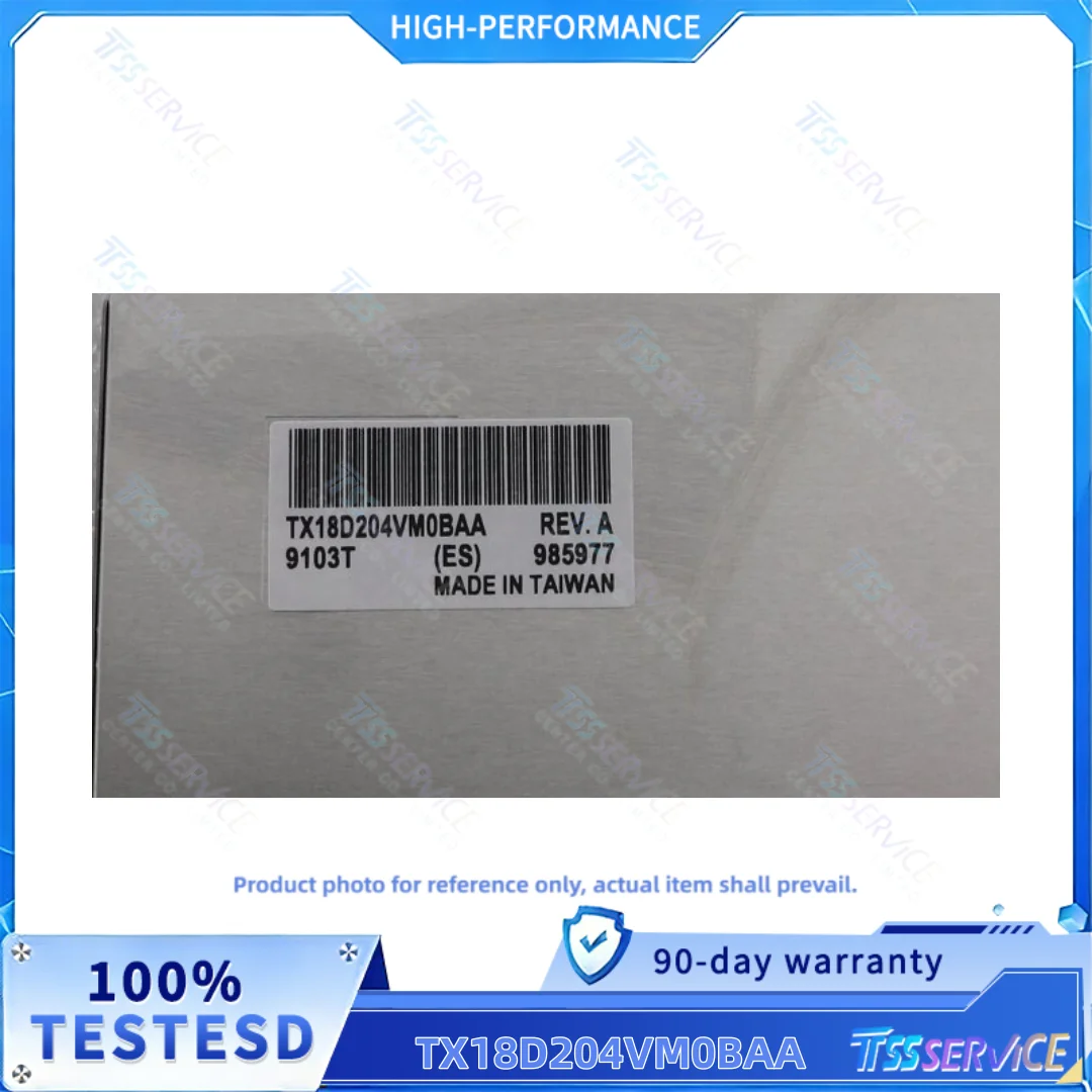TX18D204VM0BAA 7.0 inch 1920*1080 Resolution LCD panel fast shipping