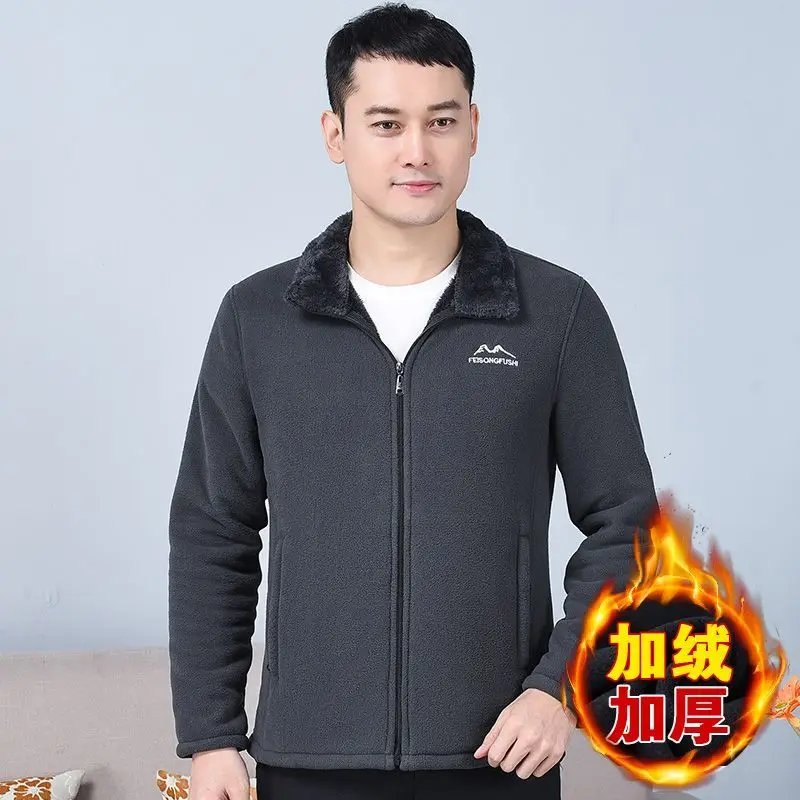 

Autumn Winter Coral Velvet Fleece Jacket Men Clothing Zipper Sweatshirt Warm Velvet Thicken Coats Outdoor Windbreaker New