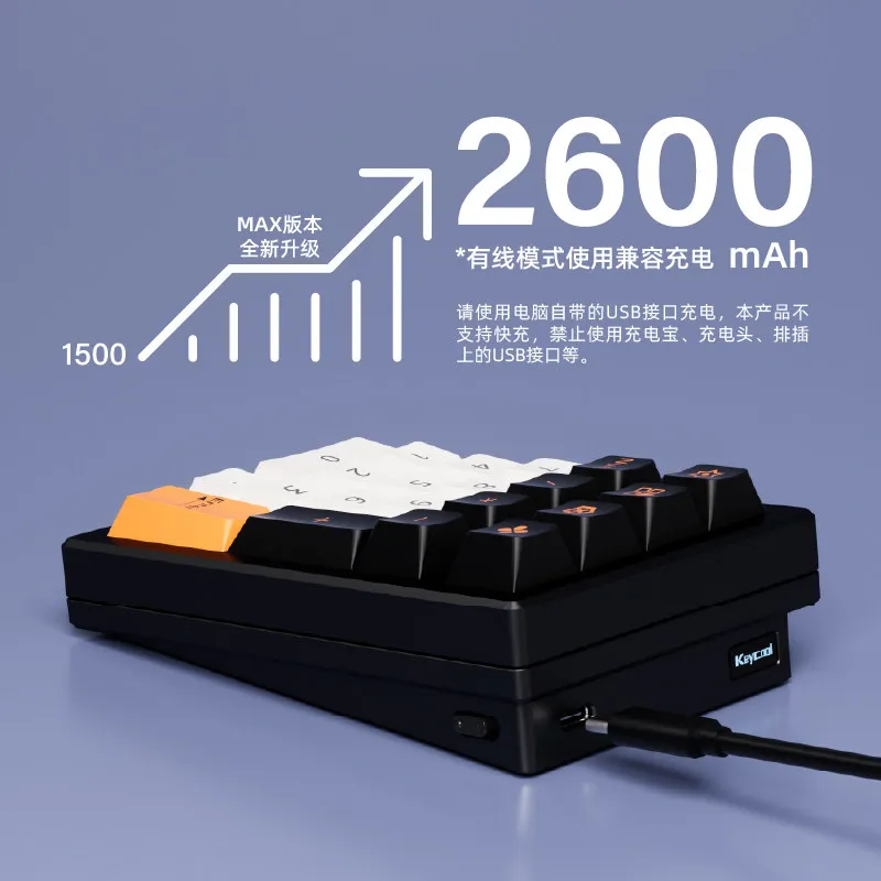 Keycool K21MAX Metal Numpad 3 modes RGB Hotswap Bluetooth num pads accounting office
