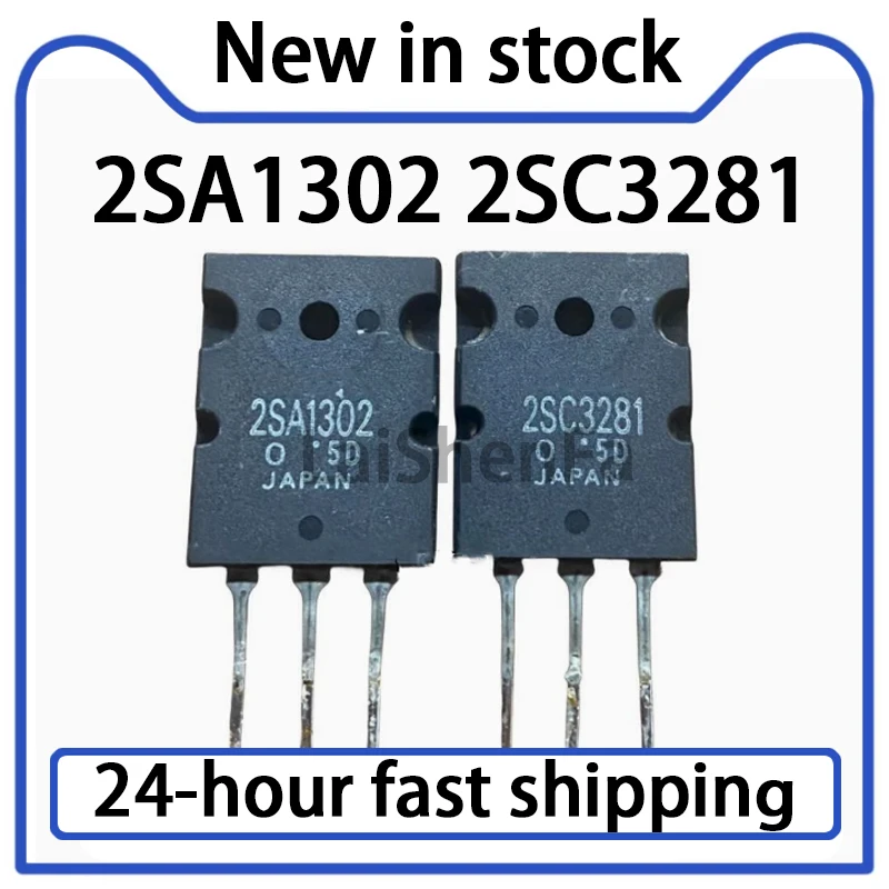 1PCS 2SA1302 2SC3281 Audio Amplifier Pair Tube Pair Tube Stock
