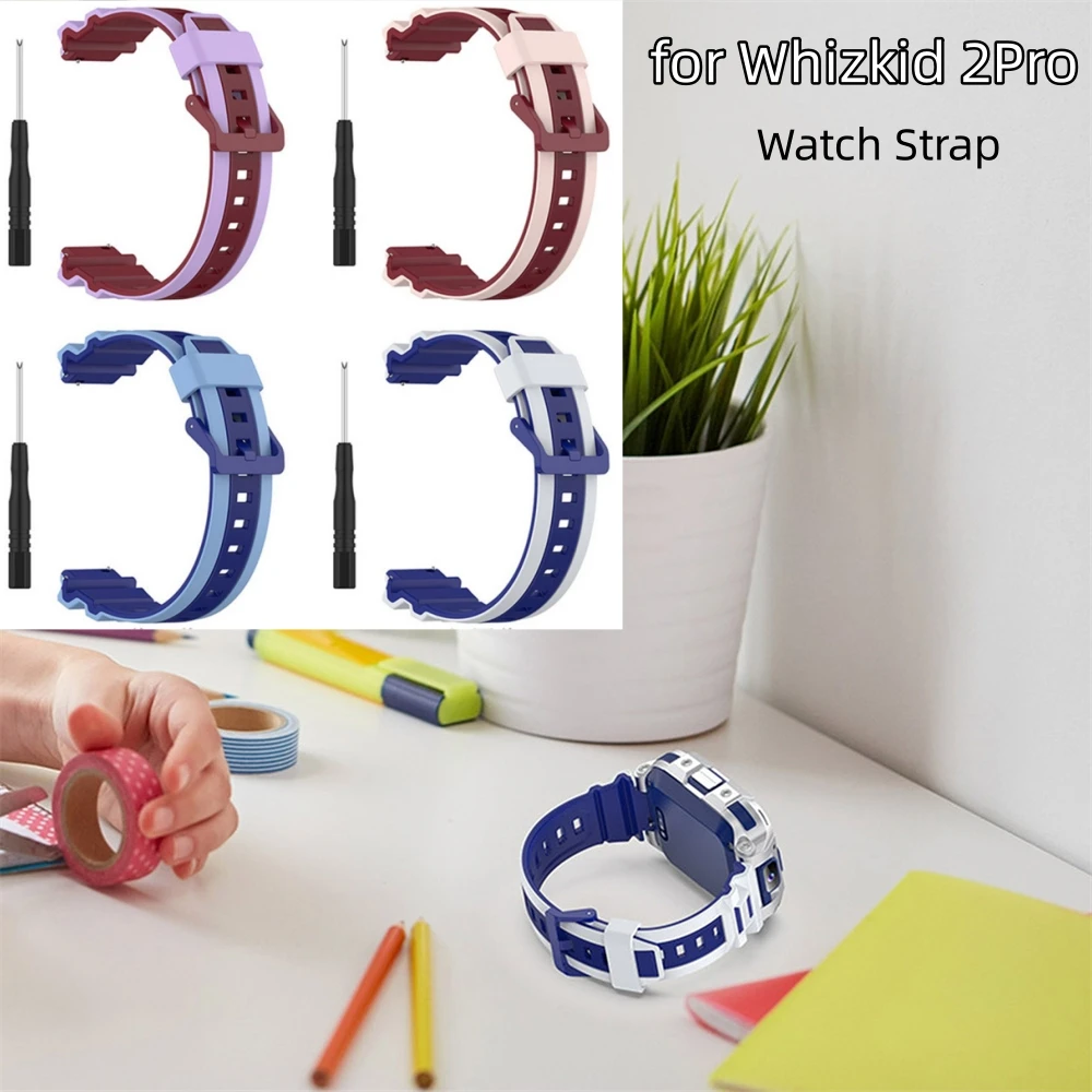 16 ミリメートル子供用腕時計シリコンストラップ Whizkid 2Pro シリコン時計バンド子供用腕時計アクセサリー