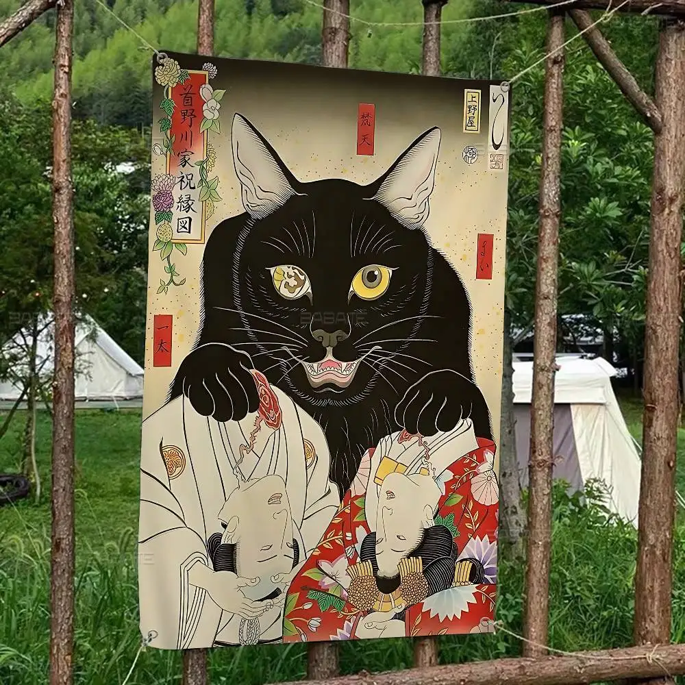 مضحك امرأة يابانية تصرخ في القط دوجي أنيمي الرسم البياني العلم لغرفة المعيشة المنزل النوم ديكور فني ديكور المنزل راية #6