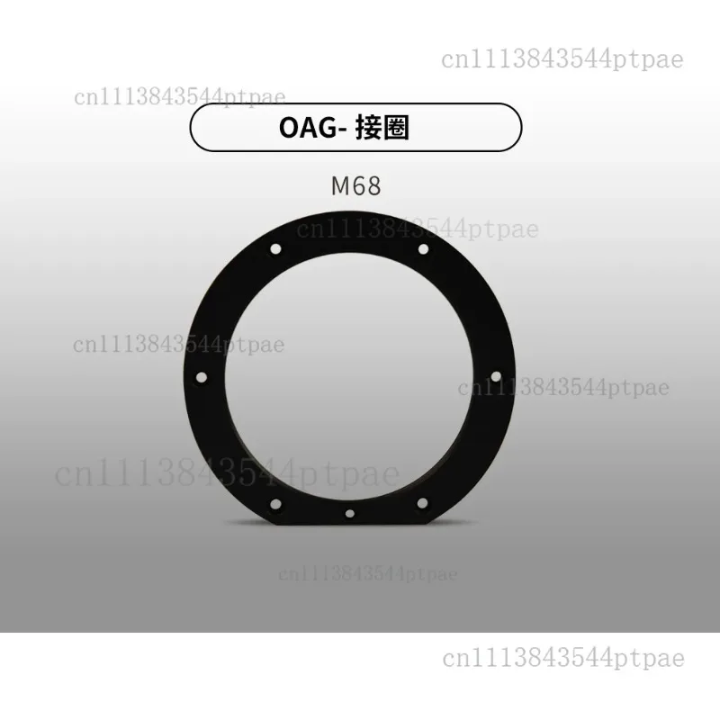 Astronomical Adapter Ring Extension Tube M42/m48/m54