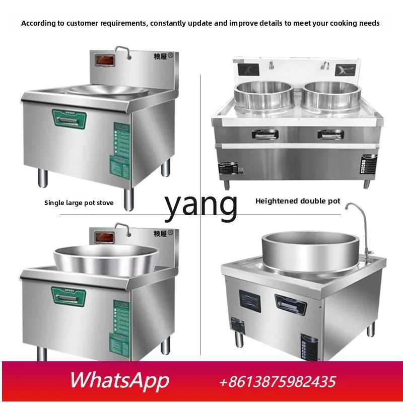 

Lmm Commercial Electromagnetic Beef and Mutton Soup Pot High Power and Large Capacity Restaurant Soup and Noodle Pot