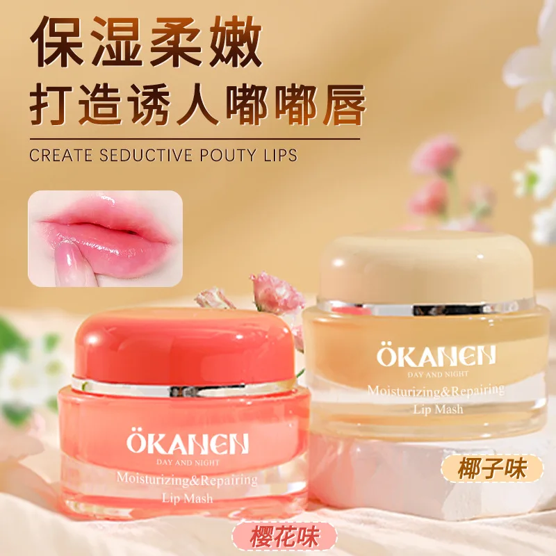 

15g Jelly-like sleep exfoliating lipstick moisturizing fading lip lines moisturizing improving dry lip mask Skincare