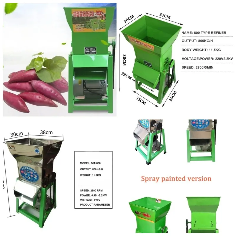 Molino Eléctrico Comercial para Patatas Dulces y Yuca, Triturador, Refinador y Separador de Pulpa de Taro y Almidón Húmedo