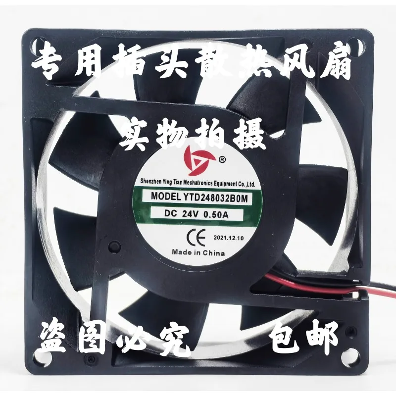 New CPU Cooler Fan for YTD248032B0M 0.50A DC24V Frequency Converter Cooling Fan
