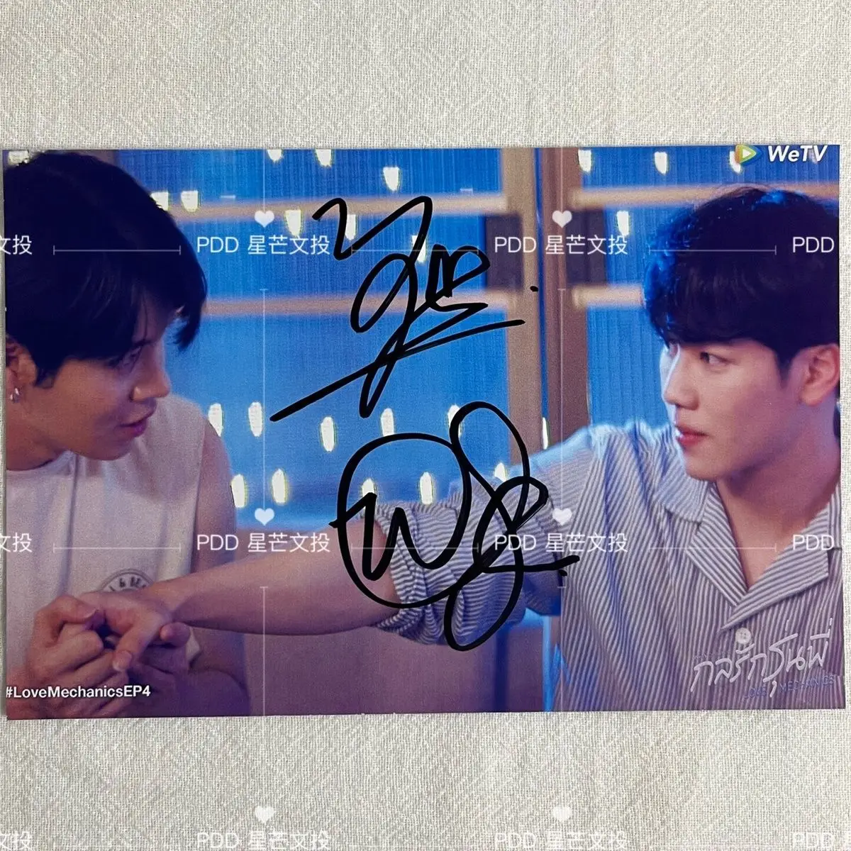 BL Drama Love Mechanics YinWar Yin War Signature Photo Hand Signed Photo