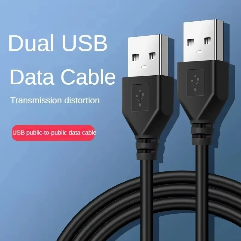 1.5m USB A Male To USB Male Dual USB2.0 Extension Cable For Radiator Hard Disk Webcom Camera USB Date Transmission Extender Cord