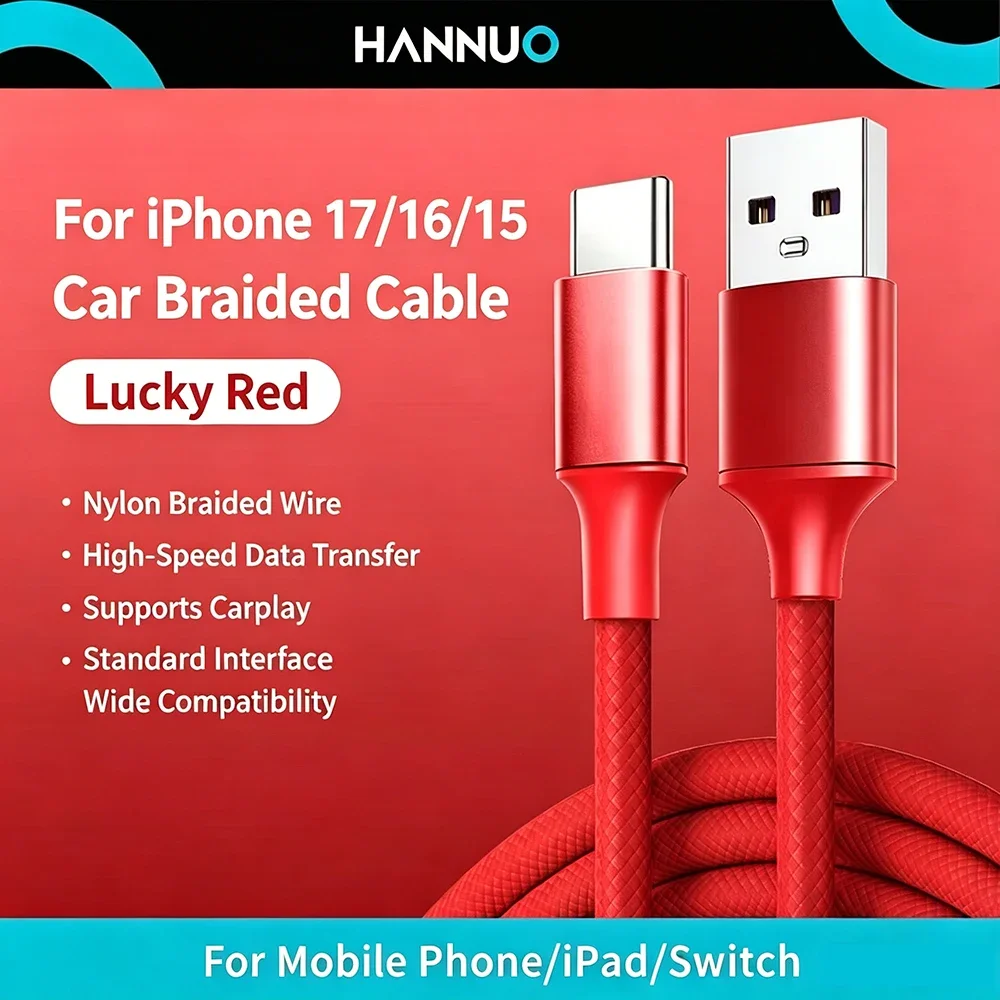 1.68M USB TYPE C Cable Fast Charge Cable Extend Length Quick Charging Cable Mobile Device for iPhone 15 16 17 USB C Extension