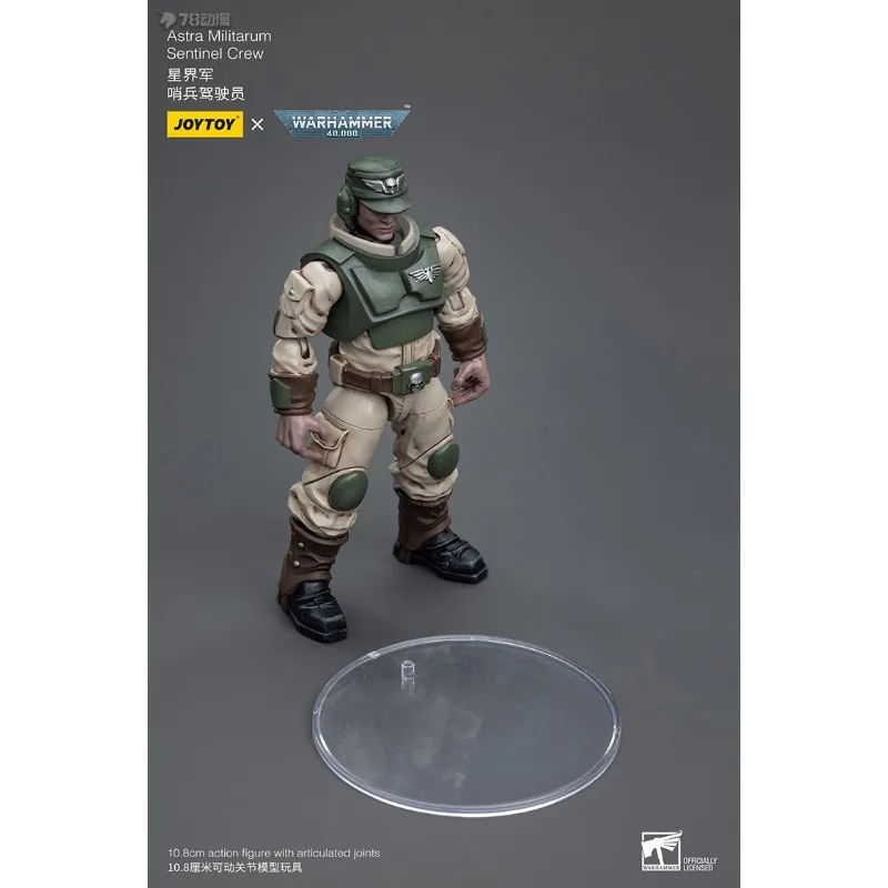 JOYTOY Echte JOYTOY X Warhammer 40K Serie Machine Soul Star World Army Cardia Gepantserde Sentry Eindproduct Model Verzamelen