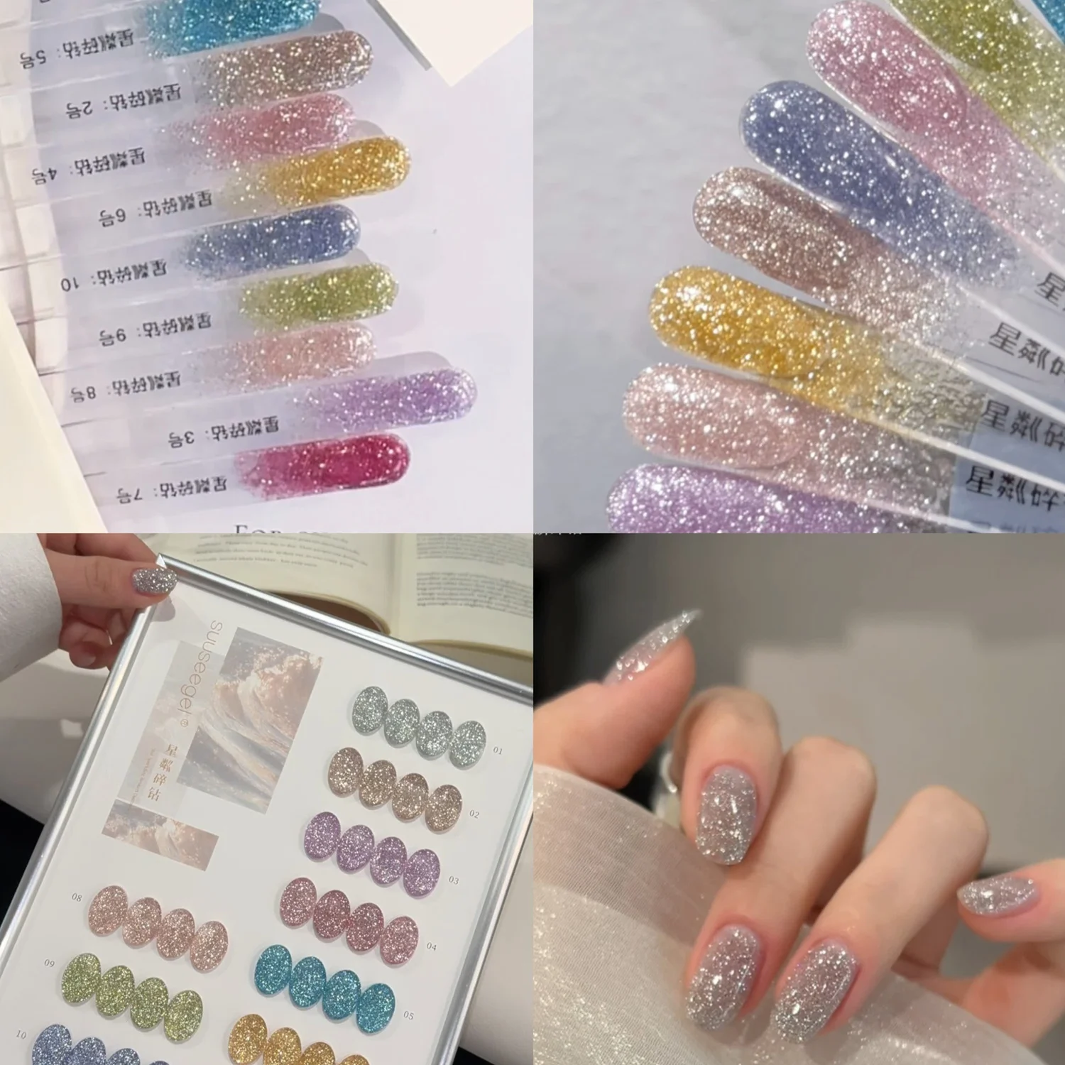 VVSFSSIR Nail Starry Diamond Glitter Gel Polish, High Density Reflective Shimmer Sparkle Gel, Soak Off UV LED Salon Nail Art Kit