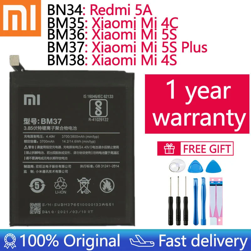 BM35 BM36 BM37 BM38 BN34 Battery For Xiaomi Redmi 5A 5.0