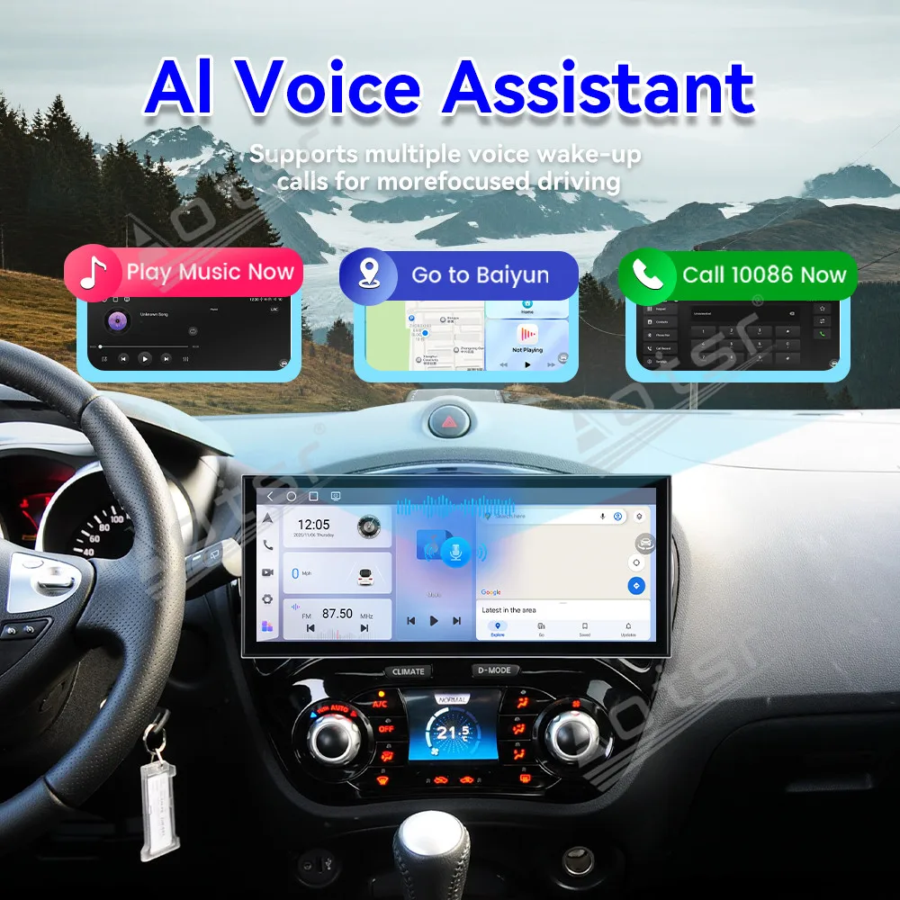 15.8 Inch Full HD Touch Screen Android 15 Multifunctional Car  Radio GPS Navi Head Unit For Nissan Juke/Kicks/Qashqai 2004-2016