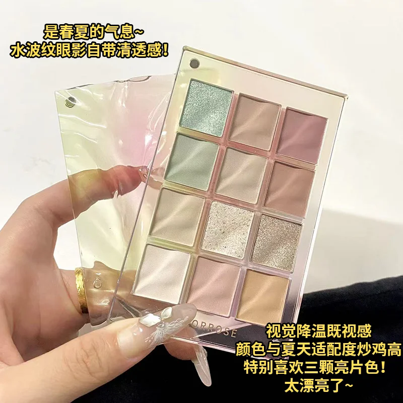 Colorrose تموج الماء 12 ألوان ظلال العيون Pallete جديد أزرق أرجواني جاف روز الترتر ماتي بريق عيون ماكياج #5