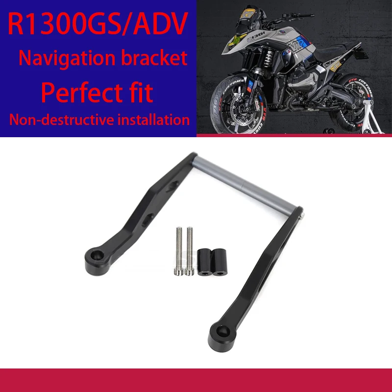 

For BMW R1300GS R 1300 GS ADV R1300 GS 2023 2024 Motorcycle Phone GPS Navigation Plate Bracket Handlebar Adapt Holder