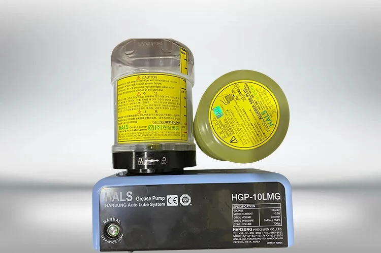 Machine tool HG309-10LMG 500206-00126 grease, genuine high quality