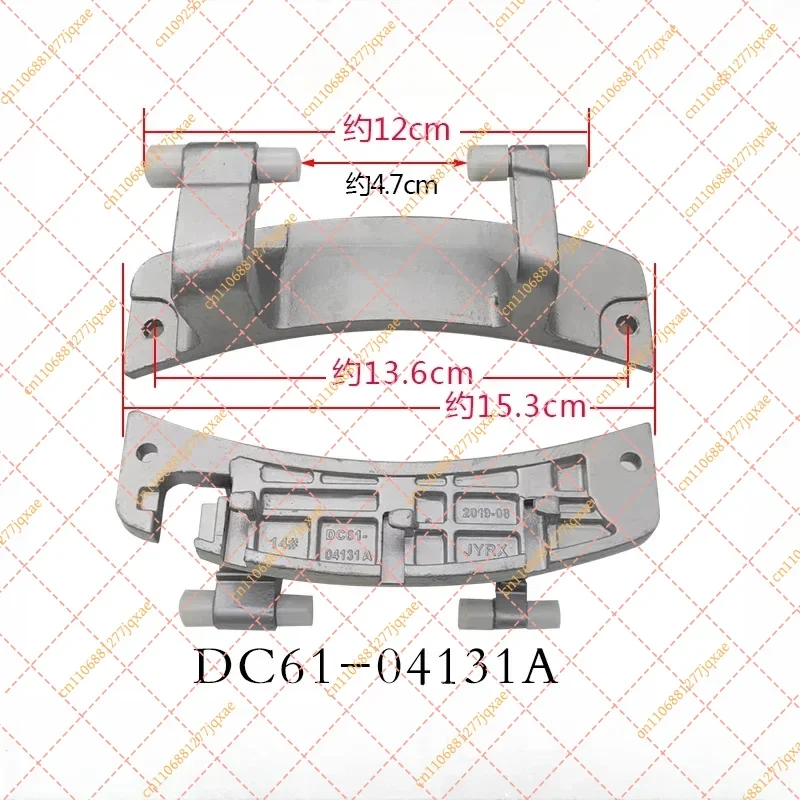 For Samsung Washing Machine Door Hinge: Fits Models DC61-03972A / DC66-00375A / DC61-04217A