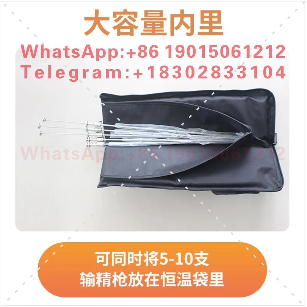 Beite double frozen sperm infusion gun constant temperature bag cow improver thermal insulation bag