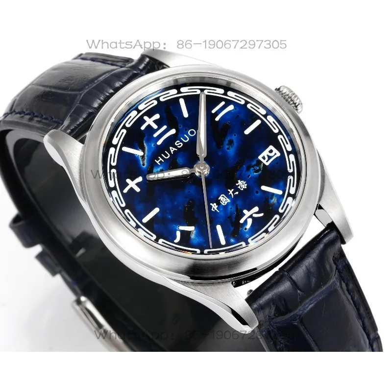 Large Paint Rhino Leather Paint Light Luxury Fashion Mechanical Watch Men's Watch