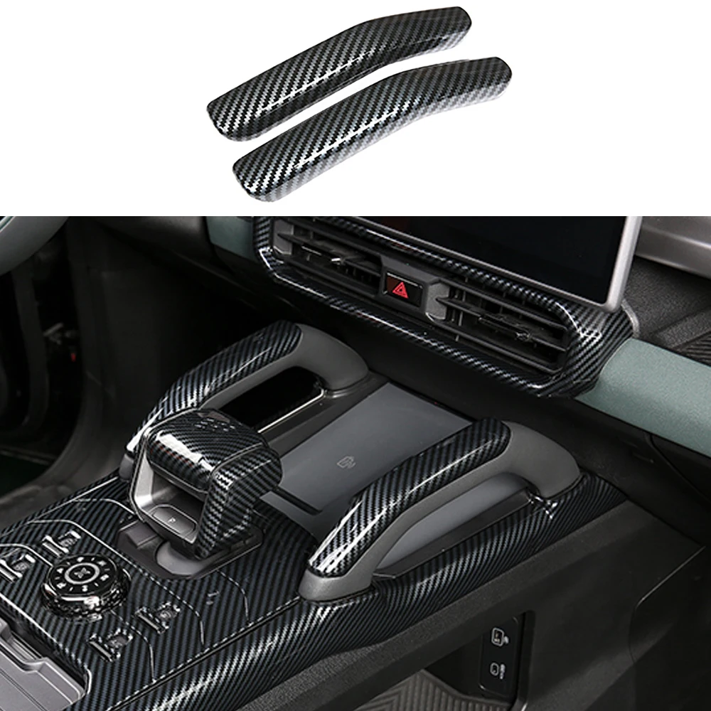 Car Center Console Armrest Decorative Cover For Chery Jetour Traveler T2 2023 2024 2025 Abs Carbon Fiber Color Armrest Panel ﻿