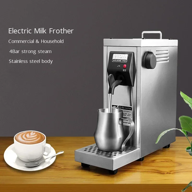 WPM Automatic Coffee Milk Frother Steamer 220v Commercial Cappuccino Milk Foaming Machine