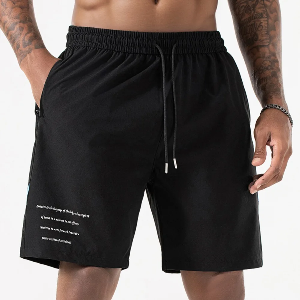 

Summer Men's Sports Casual 3/4 Shorts with Ice Silk Lightweight Sweat-absorbing for Men in Summer Thin Ice Silk Quick Drying
