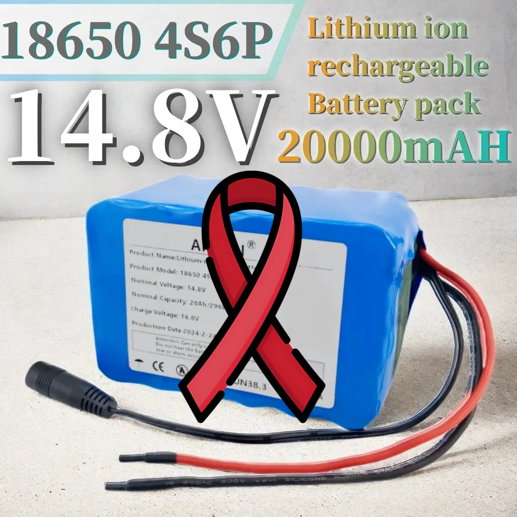 AIMJIN 18650 4S6P 14.8V 20000mAh rechargeable lithium battery pack with built-in BMS for night fishing lights, heater+charger