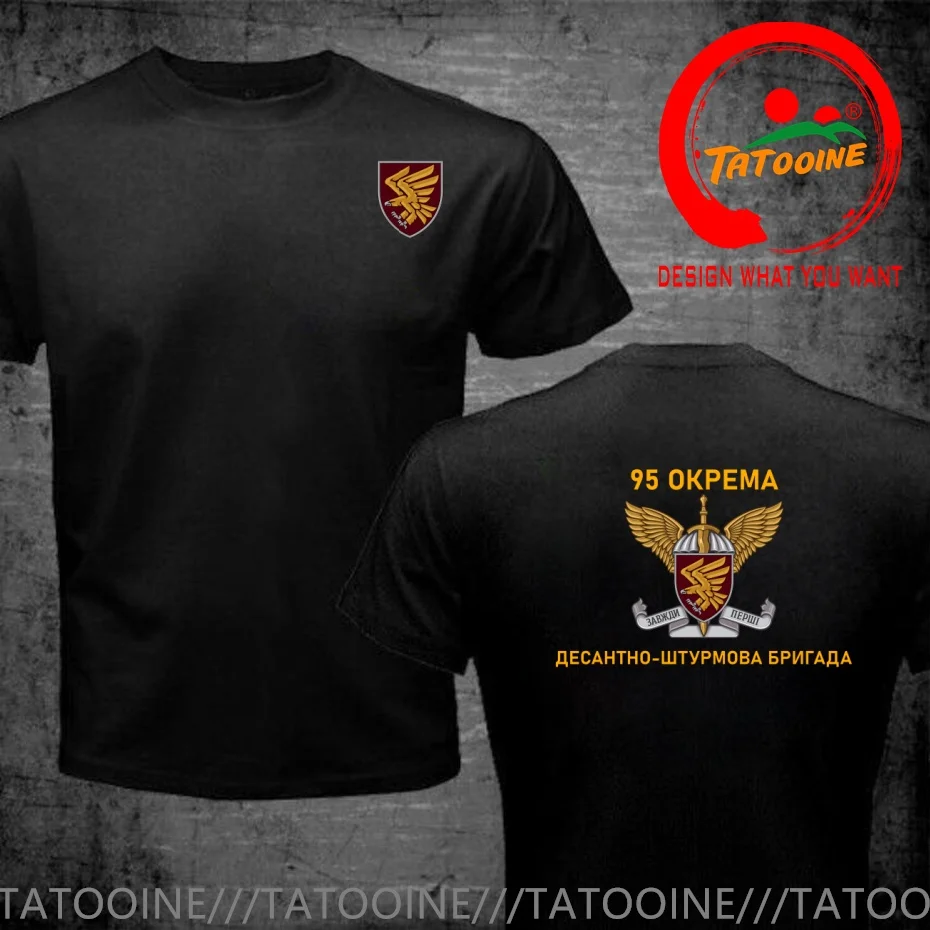 Ukraine Army 95th Air Assault Special Forces T Shirt Men Fashion Trendy Casual Clothing Stylish Tops Tee Shirt Leisure Tshirt