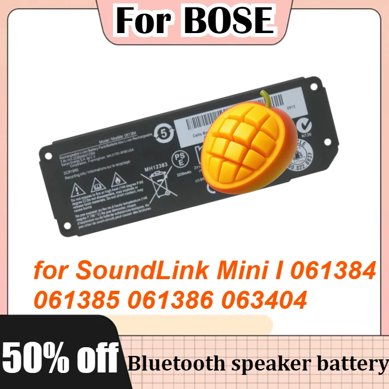 

For BOSE SoundLink Mini I Replacement Battery Bluetooth 061384 061385 061386 063404 High Quality Batteries