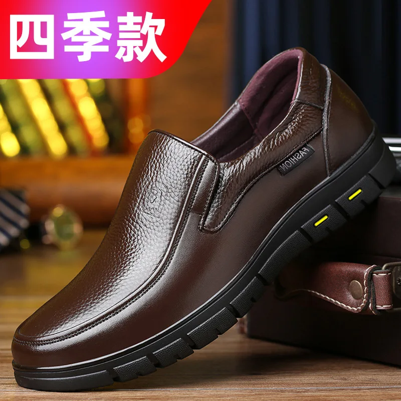 Men's Four Seasons New Genuine Leather Men's Leather Shoes High Quality Leather Ankle Boots Casual Outdoor Work Shoes