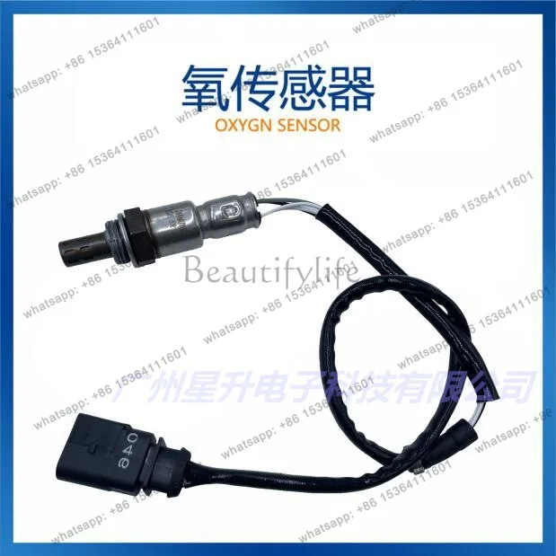 LD03C 906 262K automotive oxygen sensor, available from stock